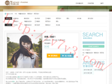 常用图片浏览软件